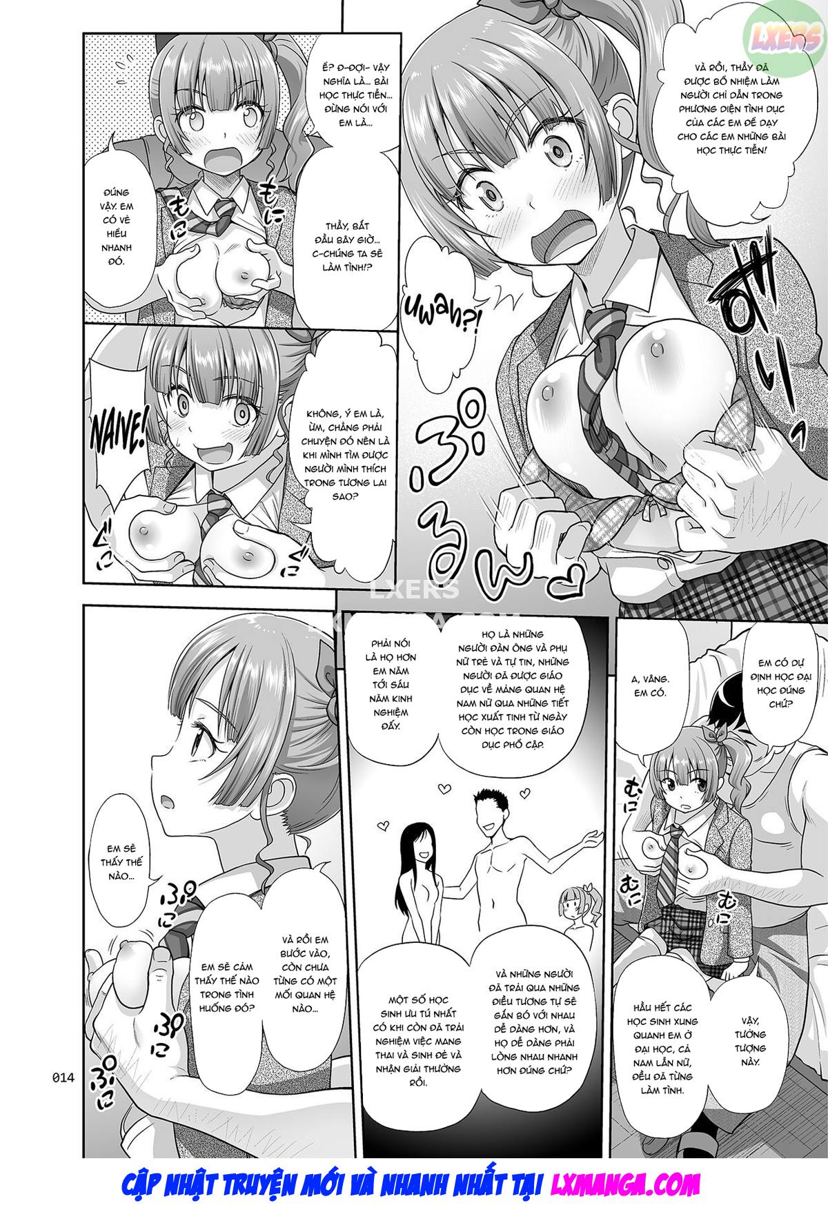 Sex Instructor Chapter 1 - Page 16