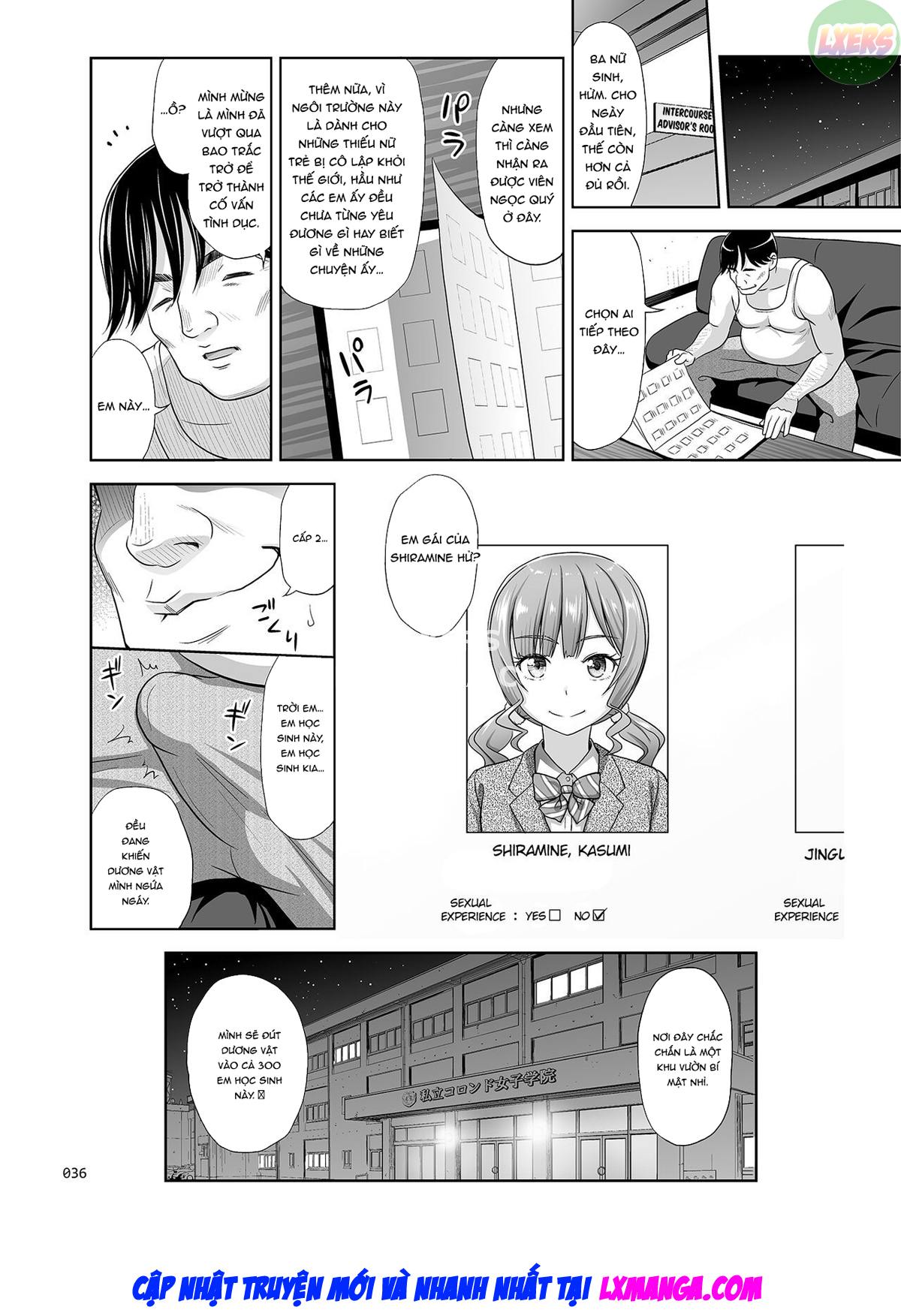 Sex Instructor Chapter 1 - Page 38