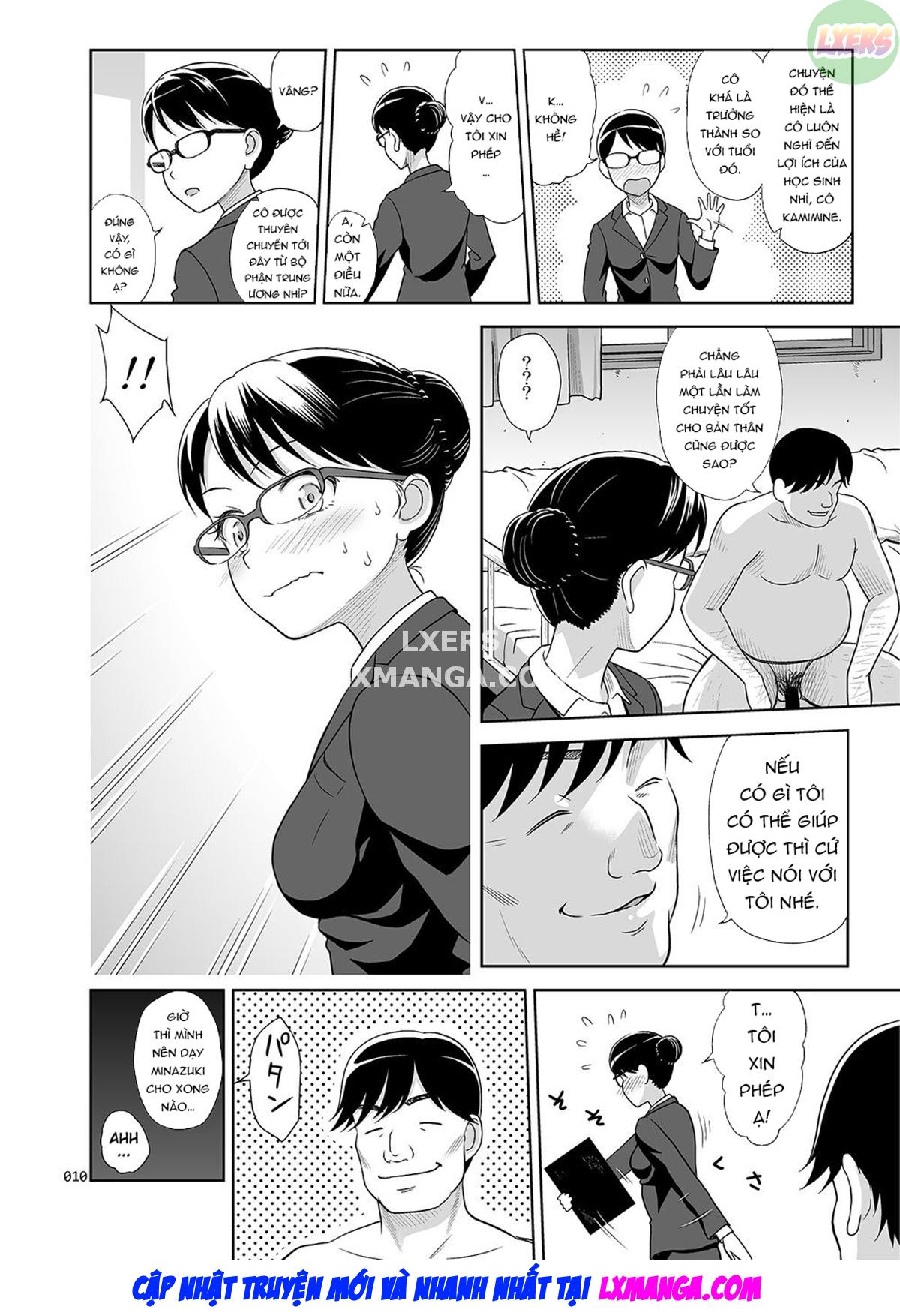 Sex Instructor Chapter 2 - Page 12