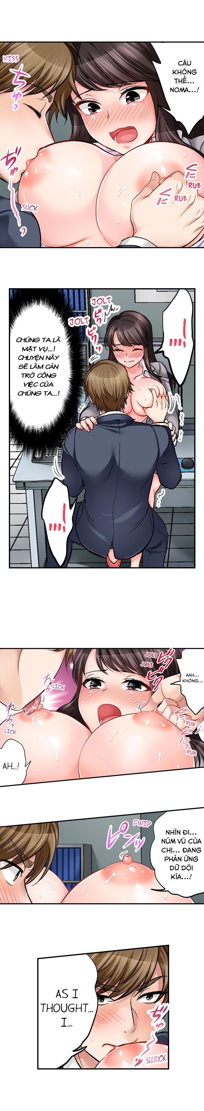 Sex is Part of Undercover Agent's Job? Chapter 18 - Page 3