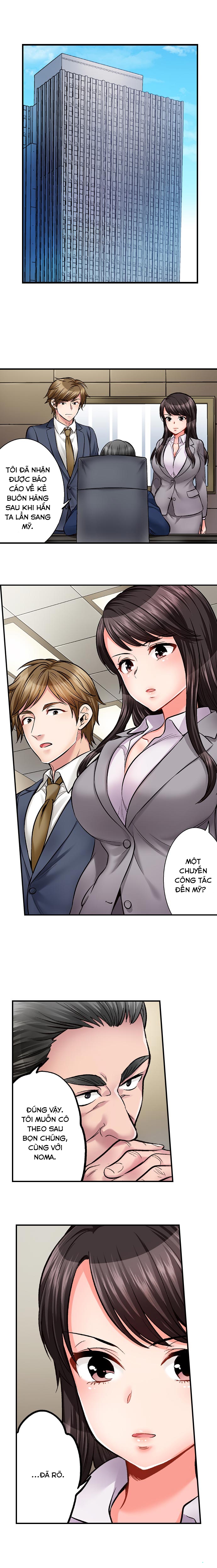 Sex is Part of Undercover Agent's Job? Chapter 19 - Page 3