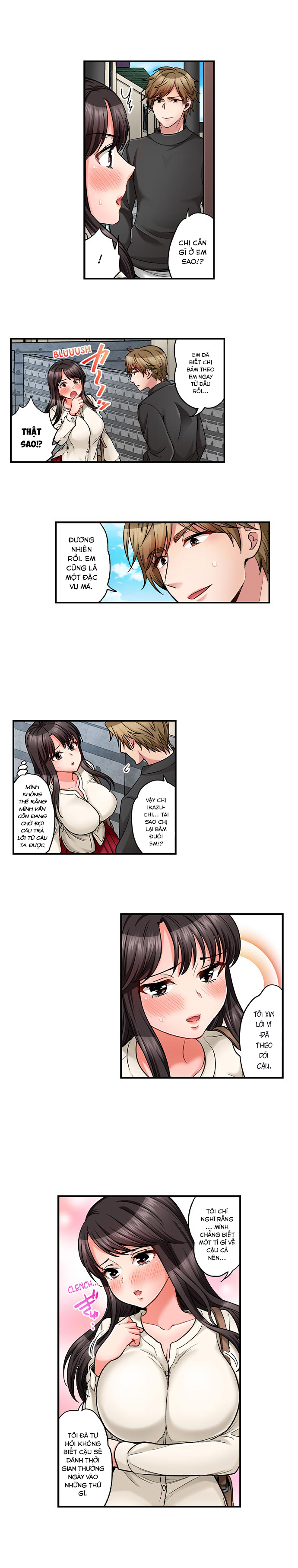 Sex is Part of Undercover Agent's Job? Chapter 28 - Page 5