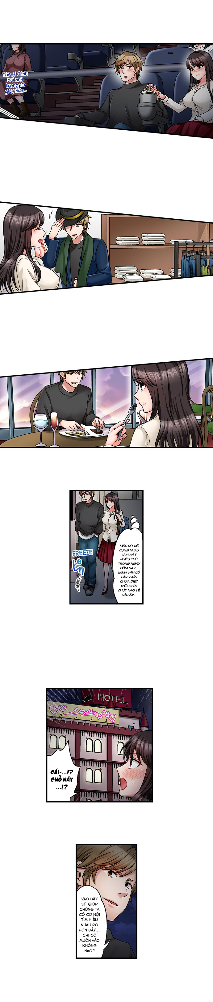 Sex is Part of Undercover Agent's Job? Chapter 28 - Page 7