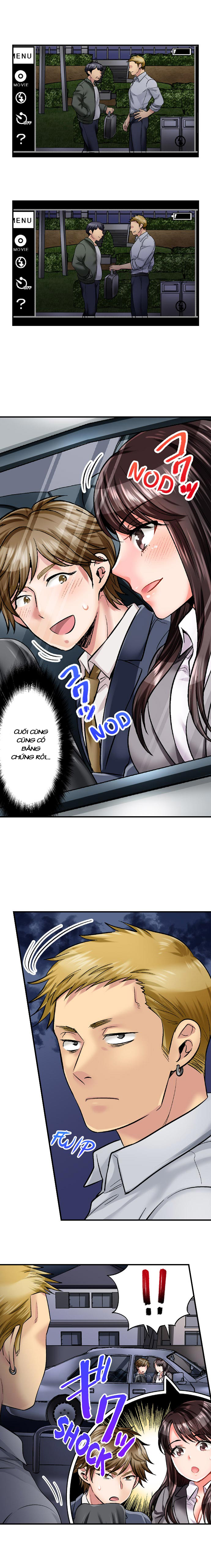 Sex is Part of Undercover Agent's Job? Chapter 4 - Page 5