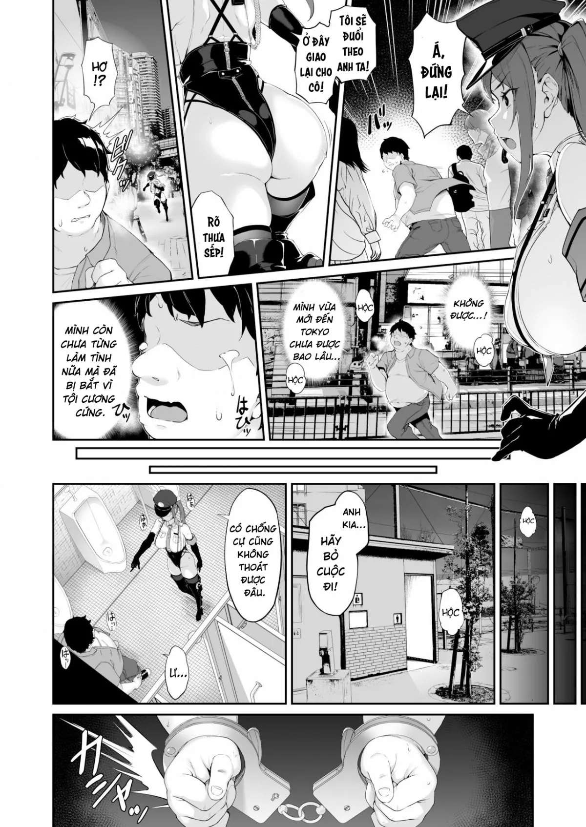 SEX POLICE ...Bokki Taisakubu... Utsunomiya Saki no Nichijou Oneshot - Page 7