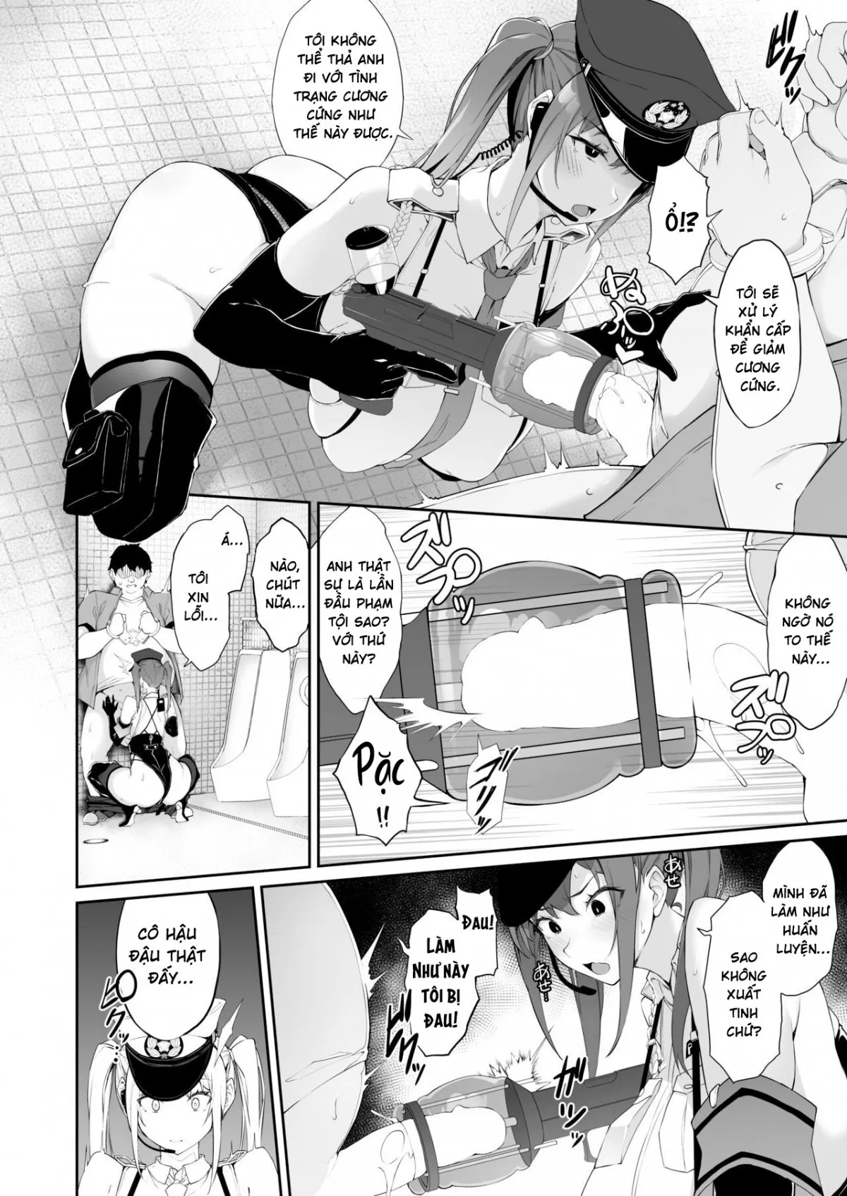 SEX POLICE ...Bokki Taisakubu... Utsunomiya Saki no Nichijou Oneshot - Page 9