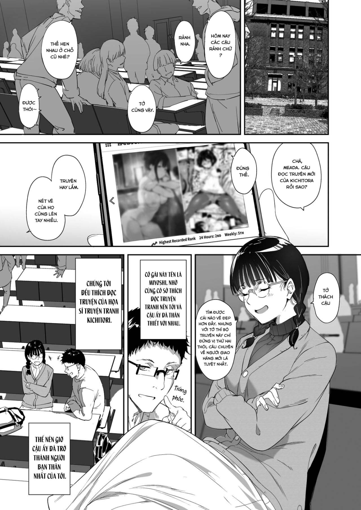 Sex with Your Otaku Friend is Mindblowing Oneshot - Page 5