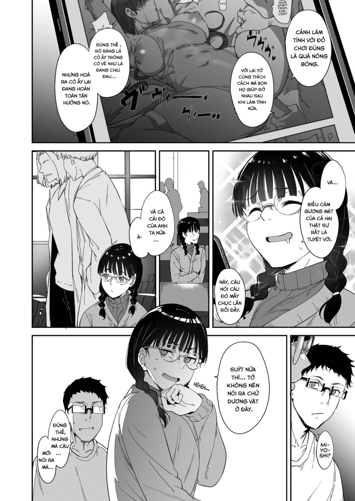 Sex with Your Otaku Friend is Mindblowing Oneshot - Page 6