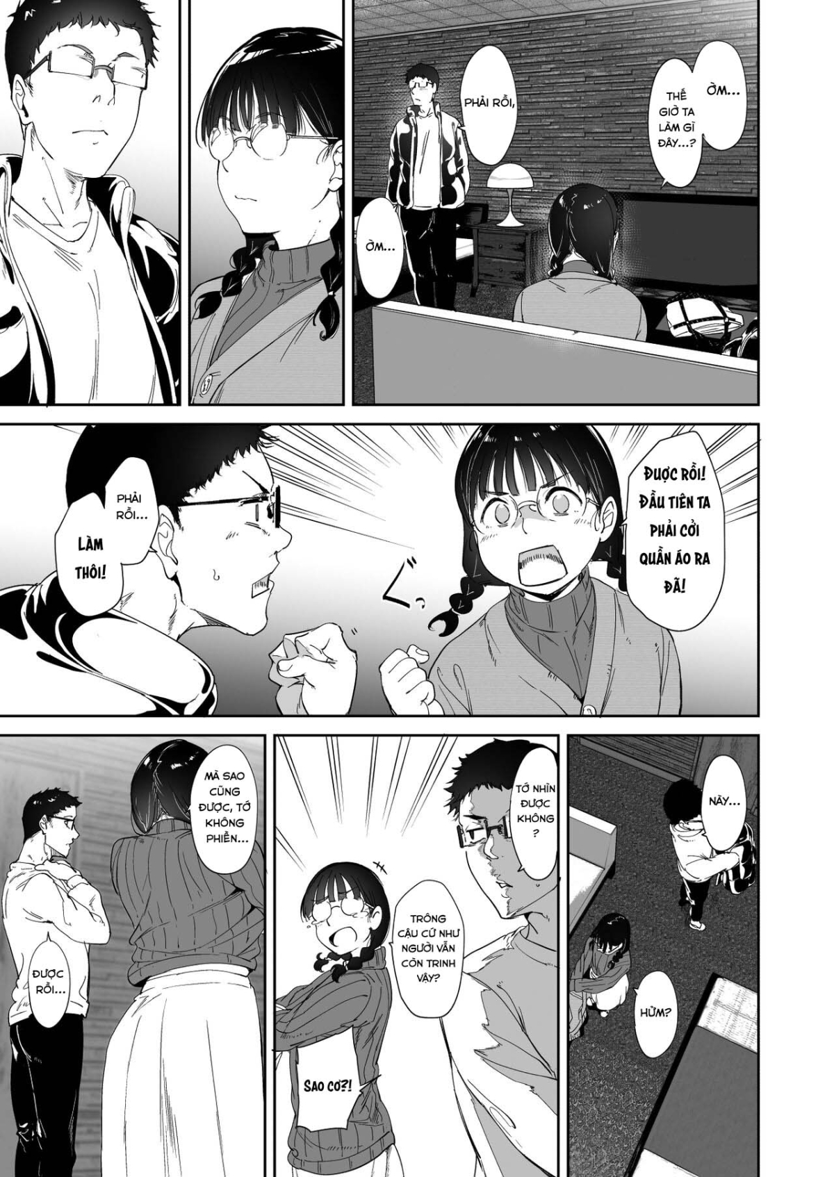 Sex with Your Otaku Friend is Mindblowing Oneshot - Page 15