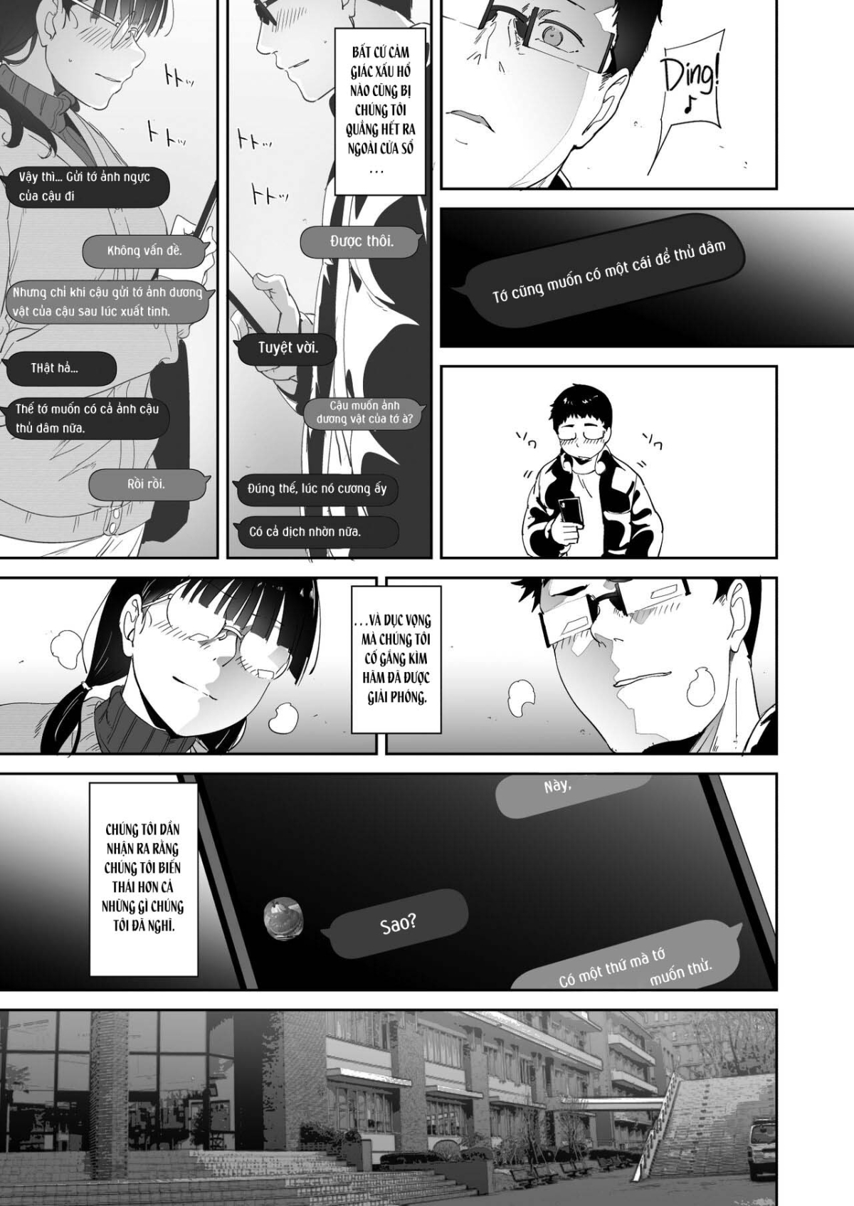 Sex with Your Otaku Friend is Mindblowing Oneshot - Page 37