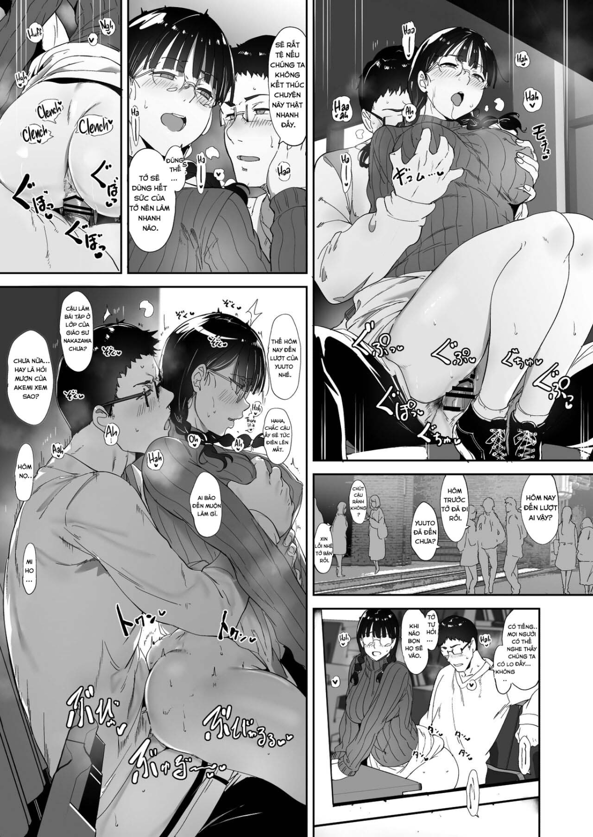 Sex with Your Otaku Friend is Mindblowing Oneshot - Page 39