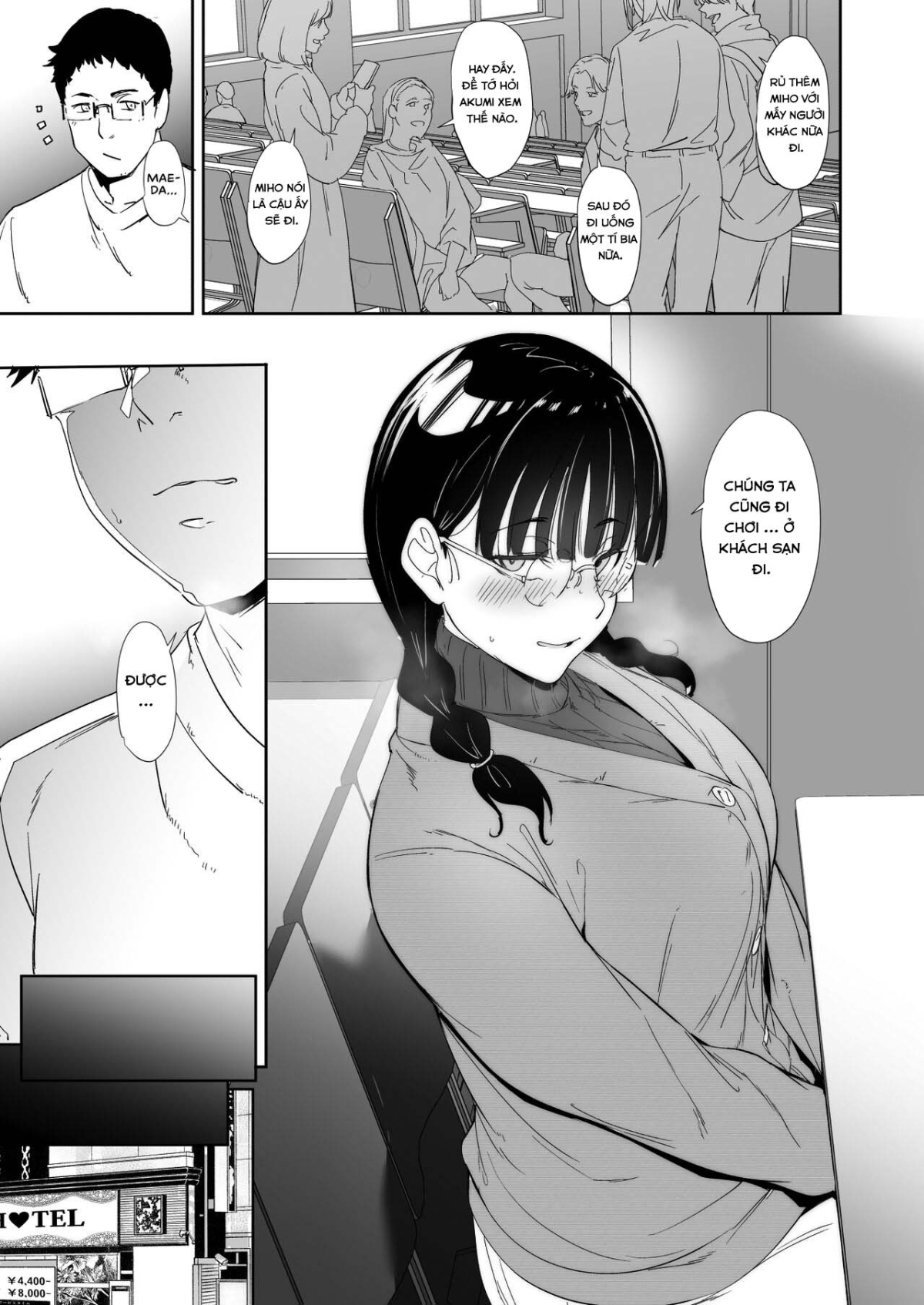 Sex with Your Otaku Friend is Mindblowing Oneshot - Page 41