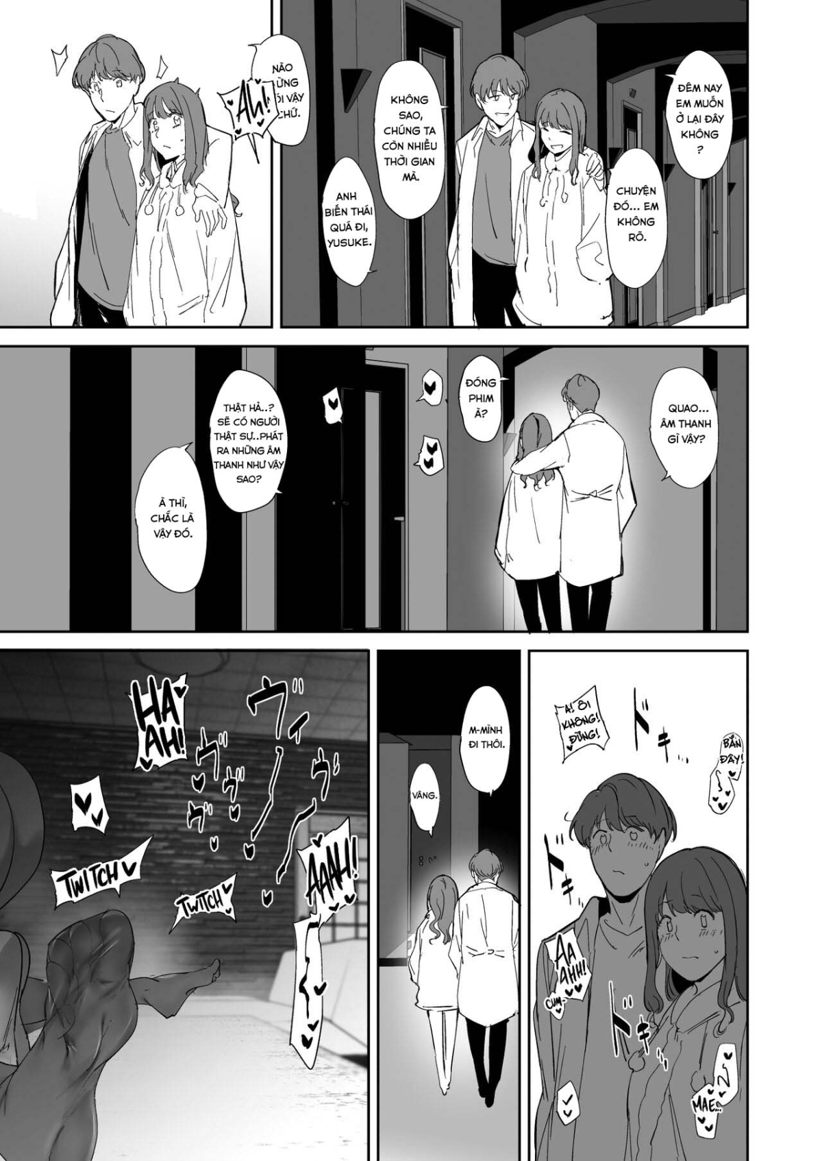 Sex with Your Otaku Friend is Mindblowing Oneshot - Page 47