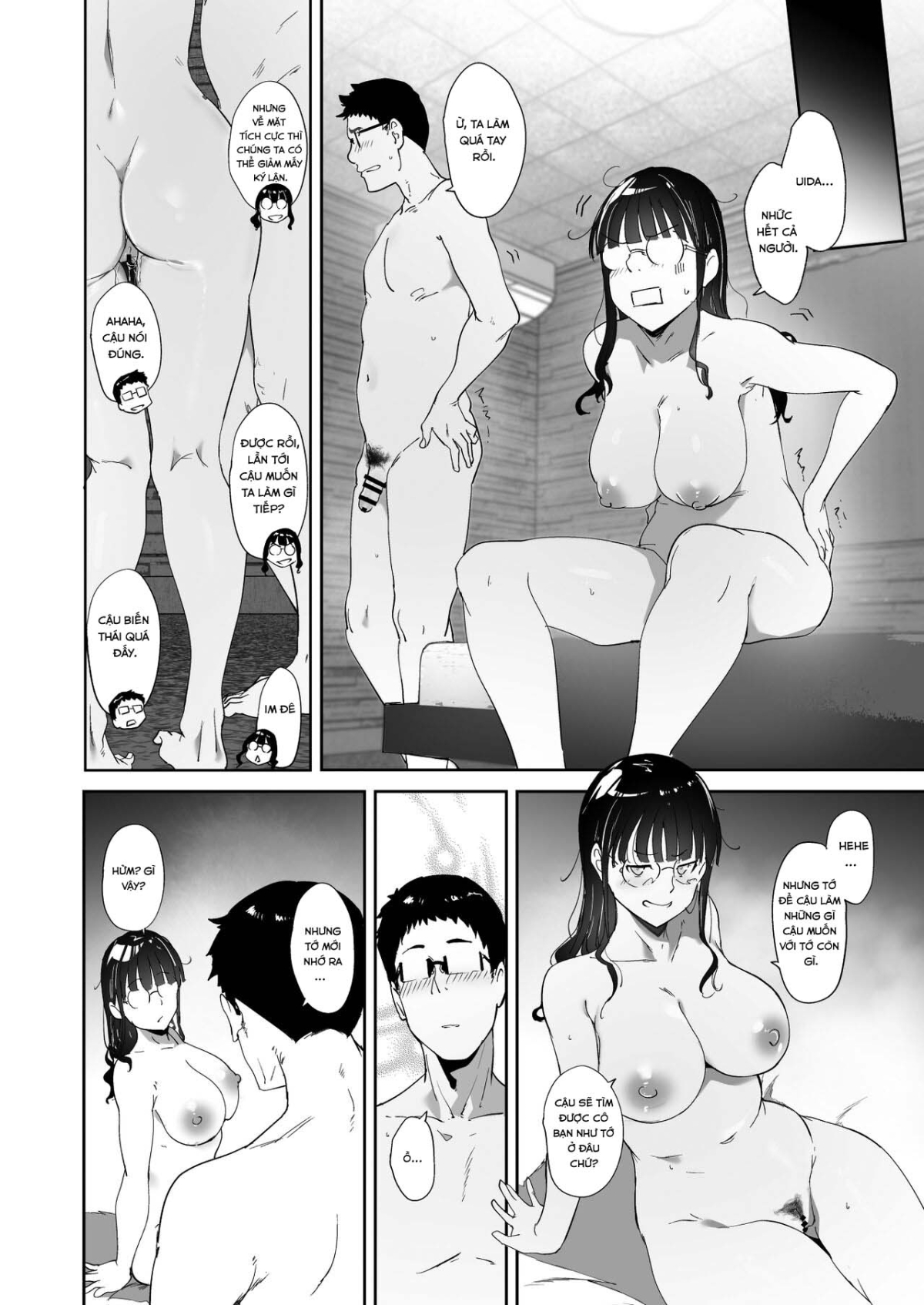 Sex with Your Otaku Friend is Mindblowing Oneshot - Page 65