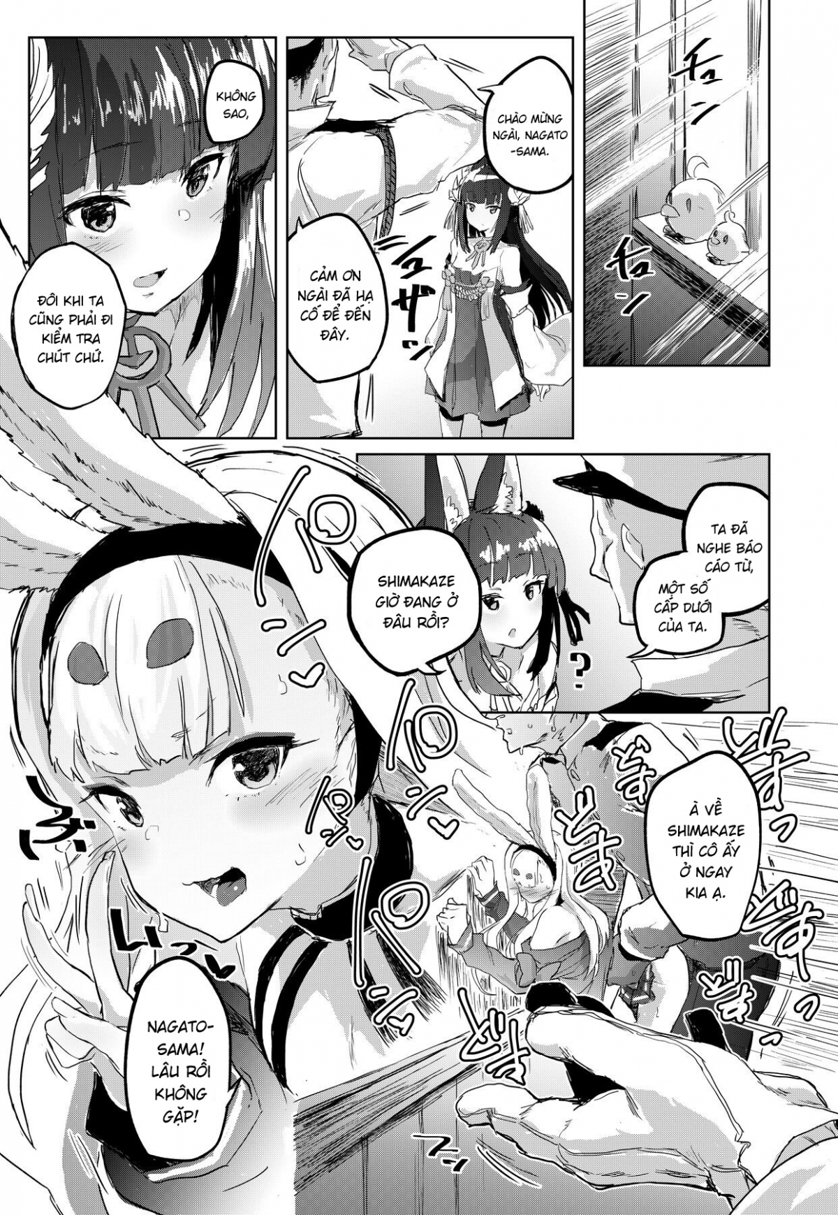 SEXUAL COMFORT KAN-SEN SHIMAKAZE Oneshot - Page 2