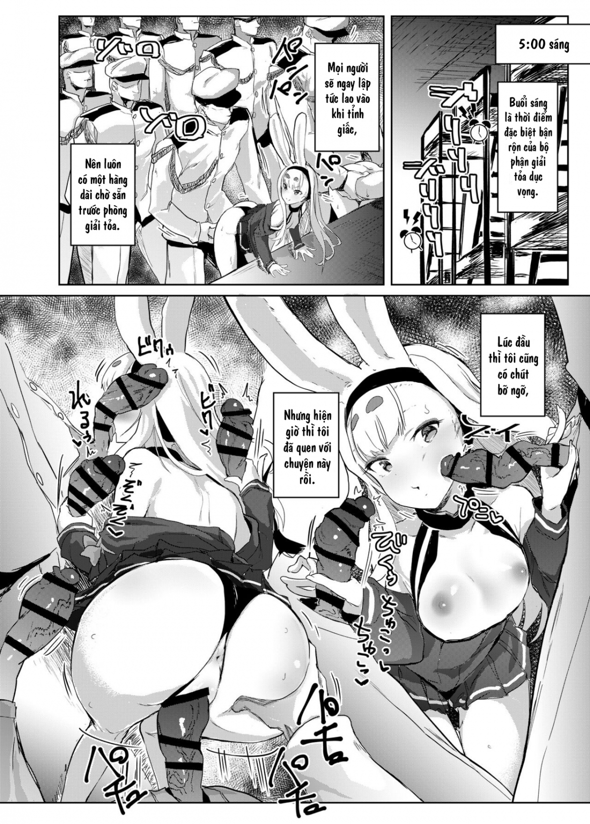 SEXUAL COMFORT KAN-SEN SHIMAKAZE Oneshot - Page 5