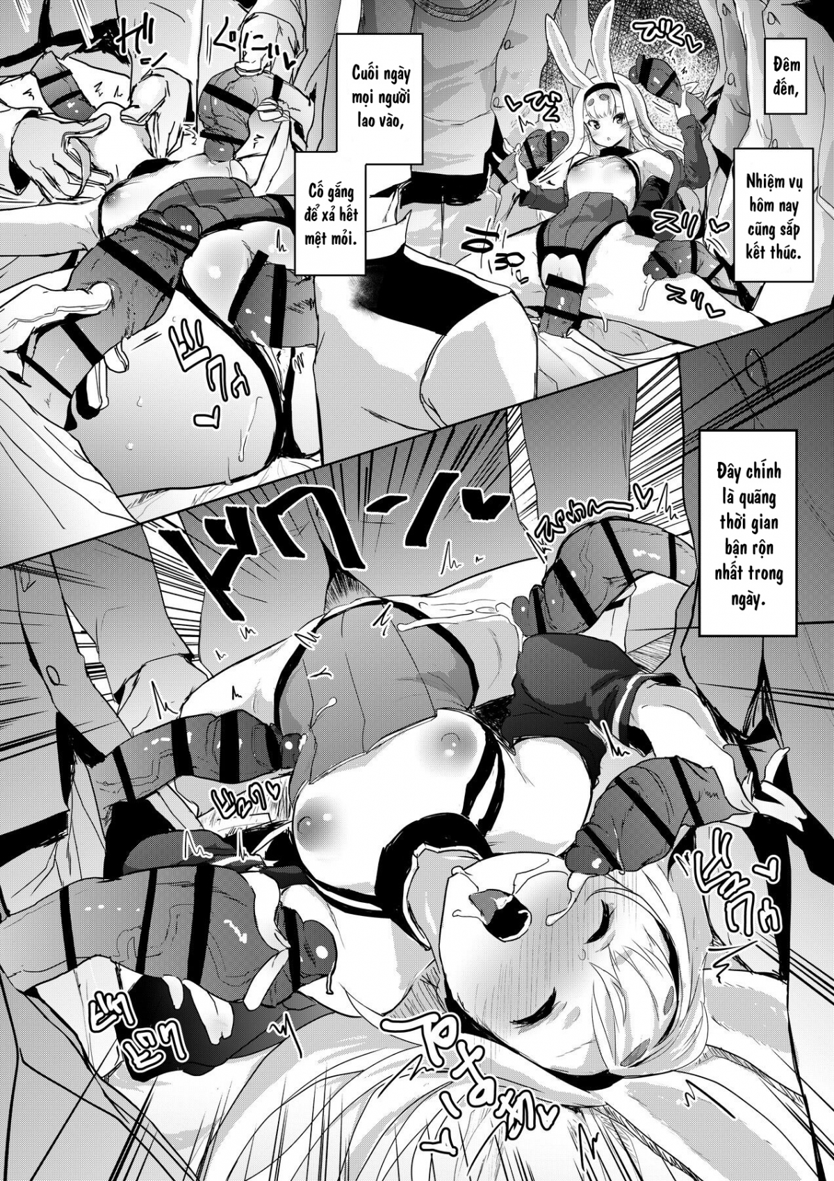 SEXUAL COMFORT KAN-SEN SHIMAKAZE Oneshot - Page 13