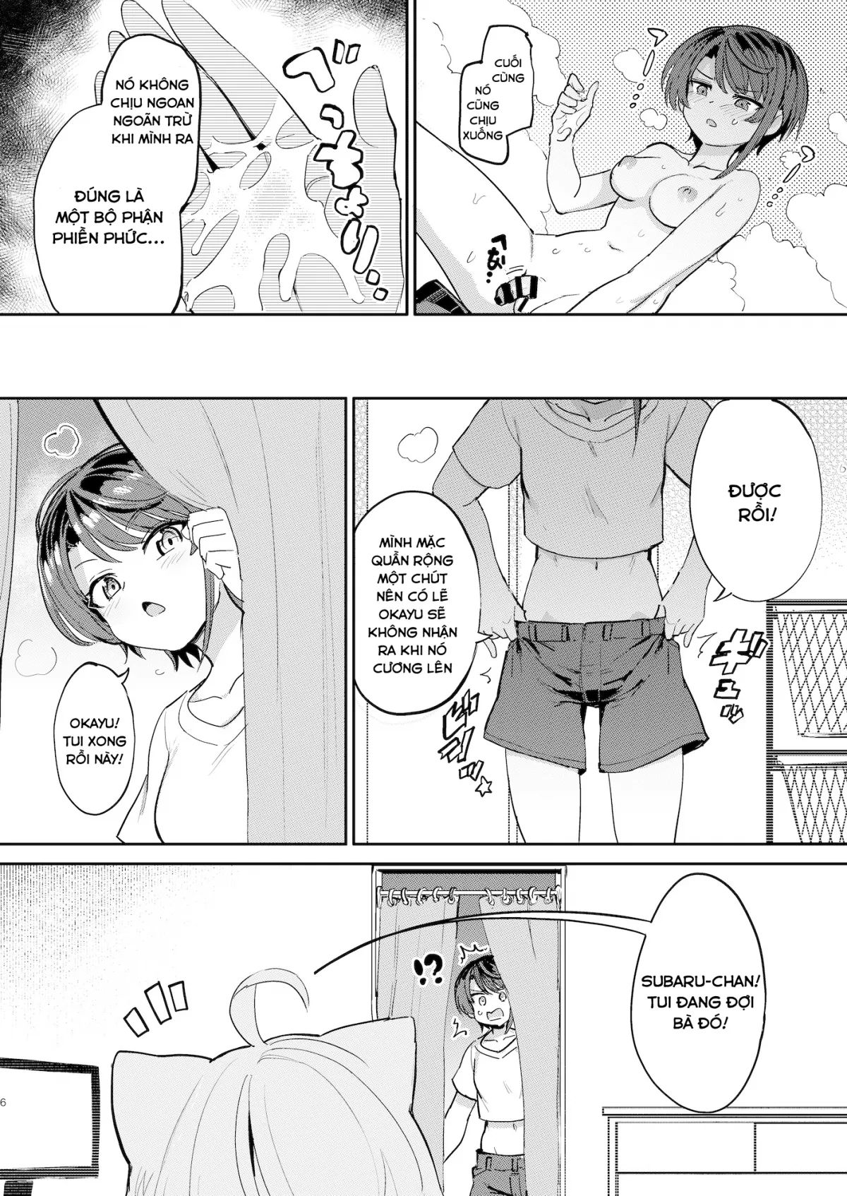 Sexual Excitement Danger Zone Oneshot - Page 5