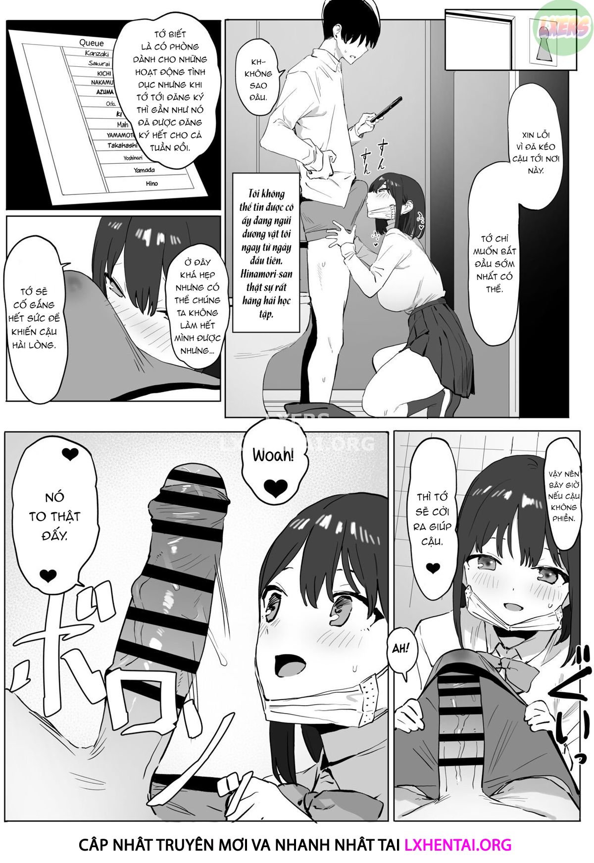 Sexual Experimentation Practice Chapter 1 - Page 12