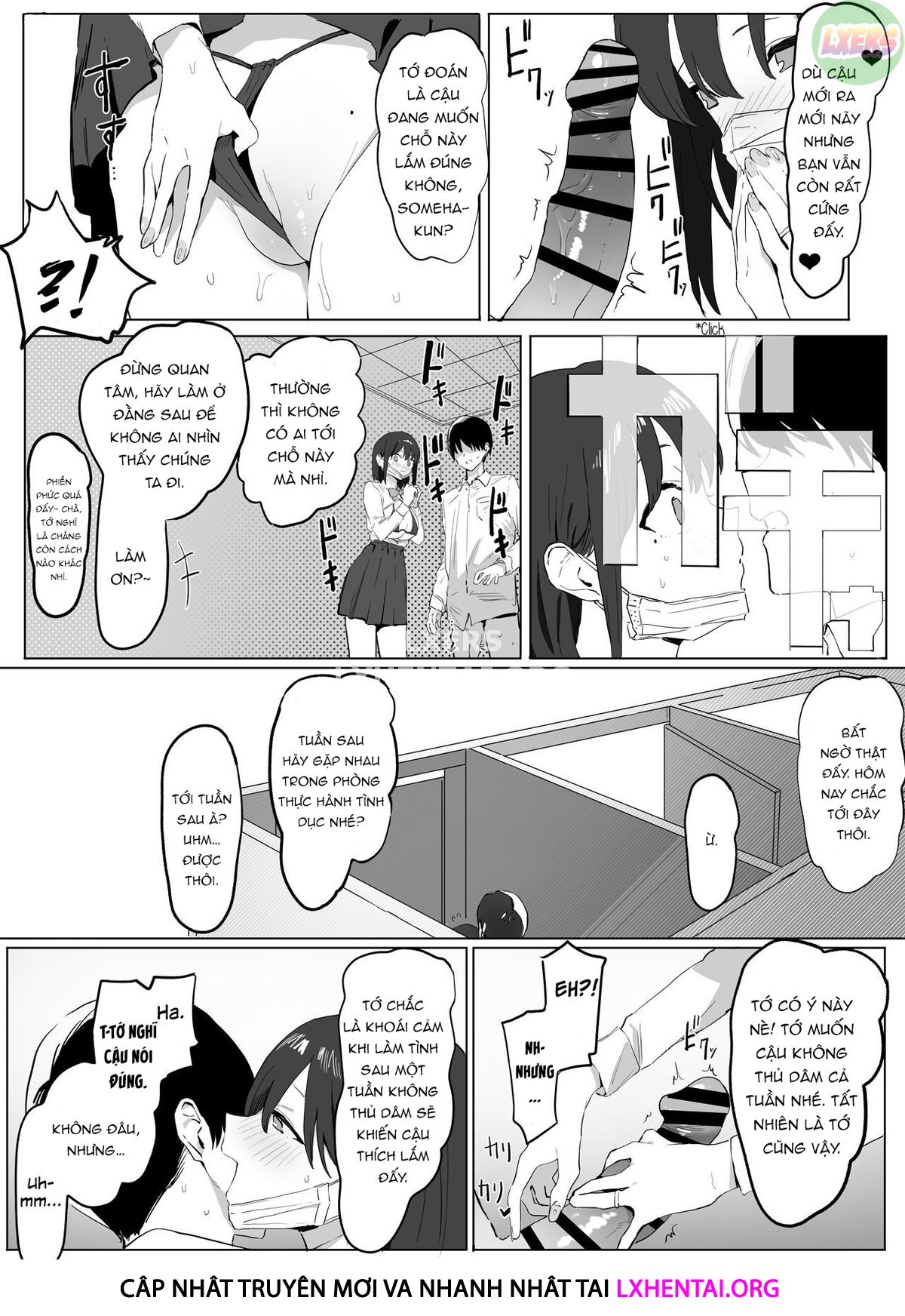 Sexual Experimentation Practice Chapter 1 - Page 17