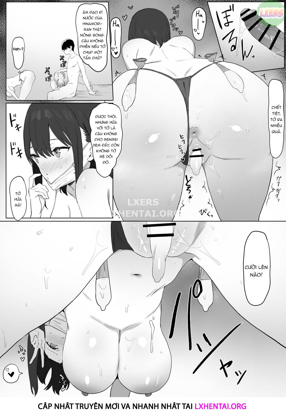 Sexual Experimentation Practice Chapter 3 END - Page 27