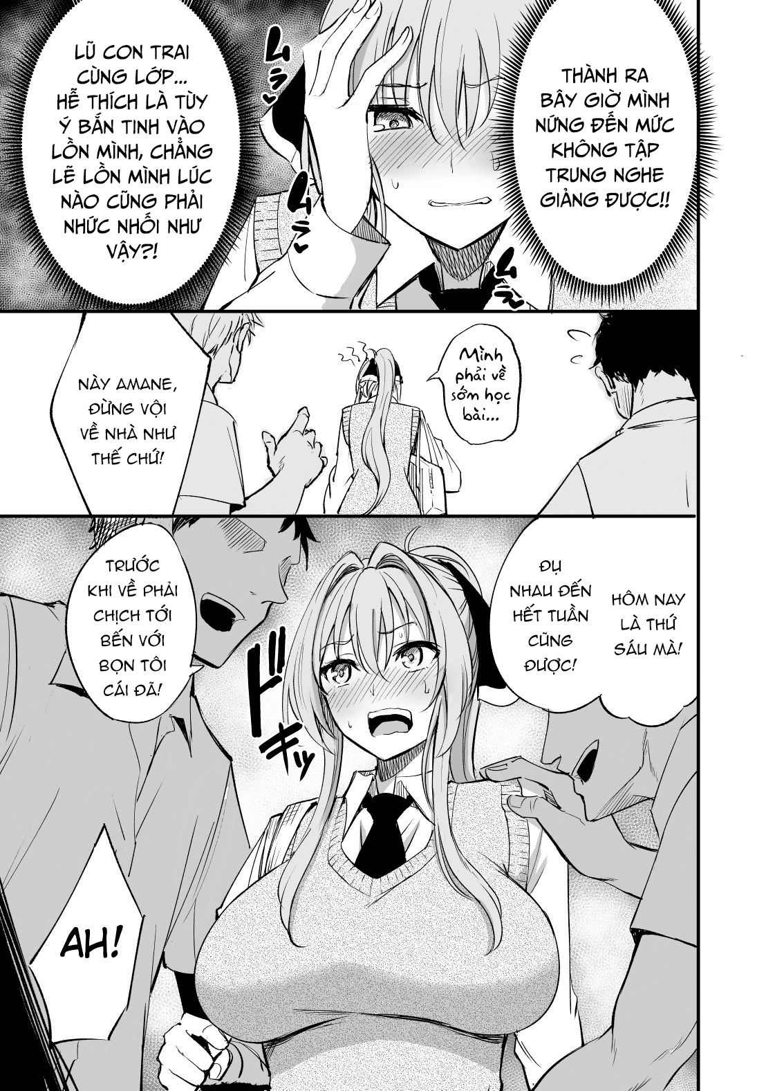 Sexual Requirements Committee Member Amane-san Oneshot - Page 19