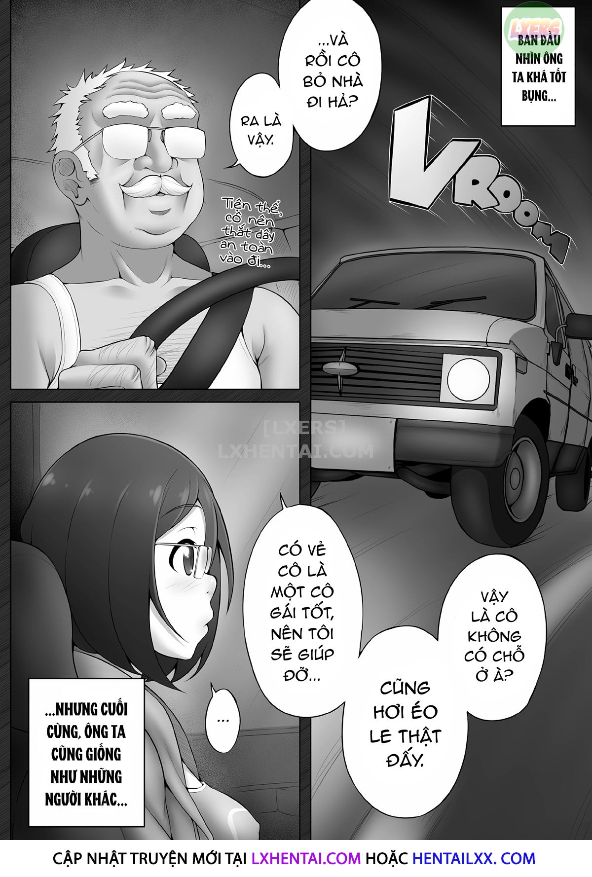 Shady Dealings Chapter 2 - Page 10