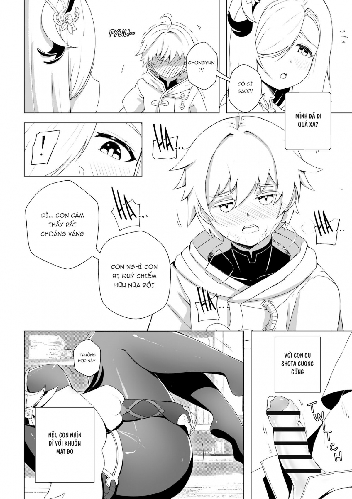 Shenhe Dạy Trừ Tà Oneshot - Page 17