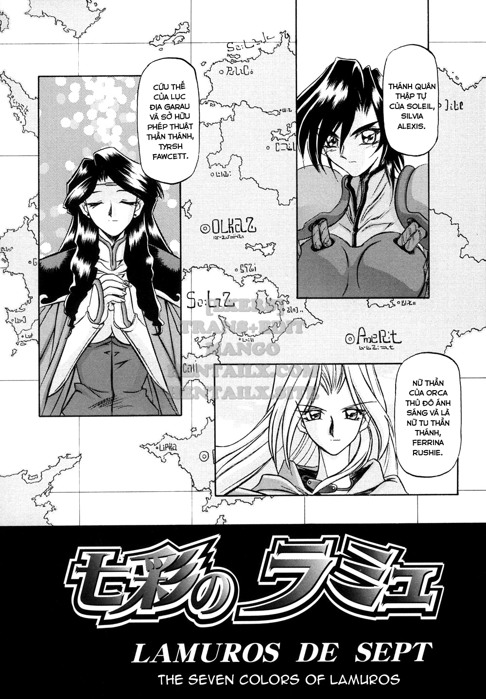 Shichisai No Lamuros Chapter 1 - Page 11