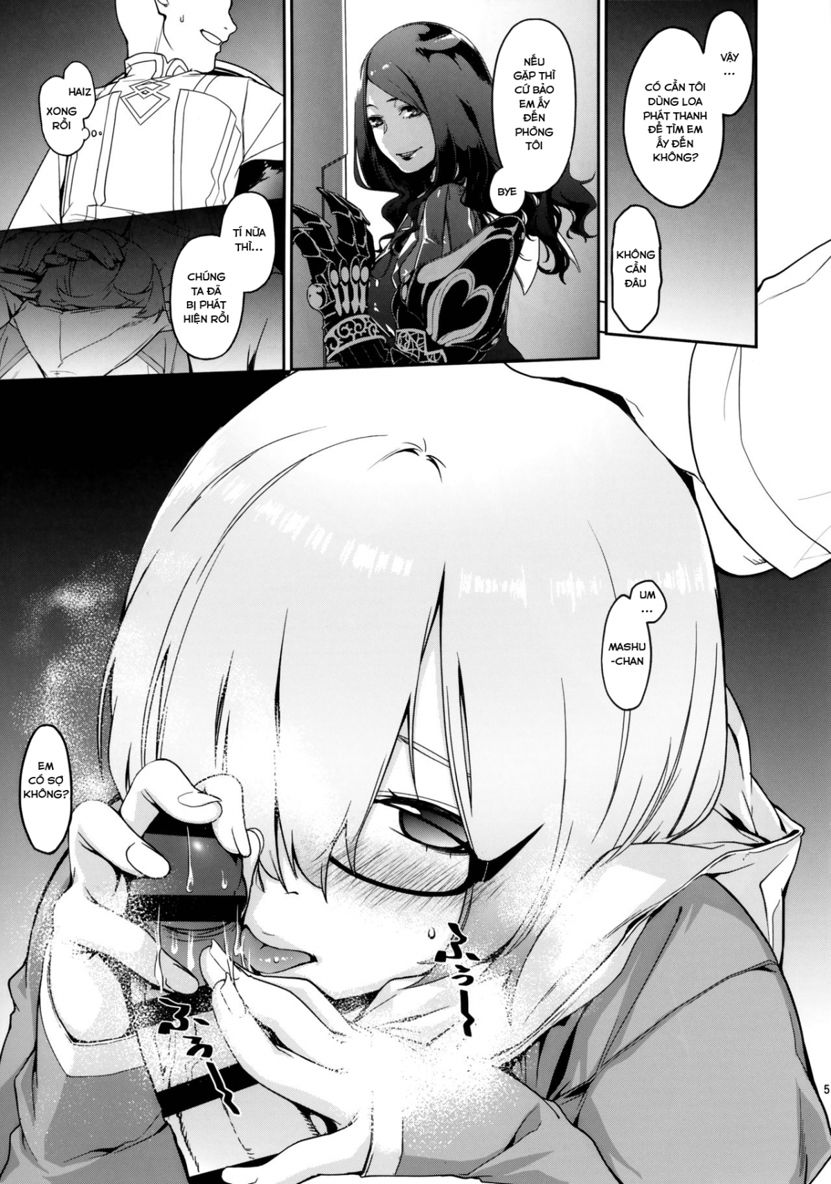 Shielder Also Has a Weakness Chapter 1 - Page 4