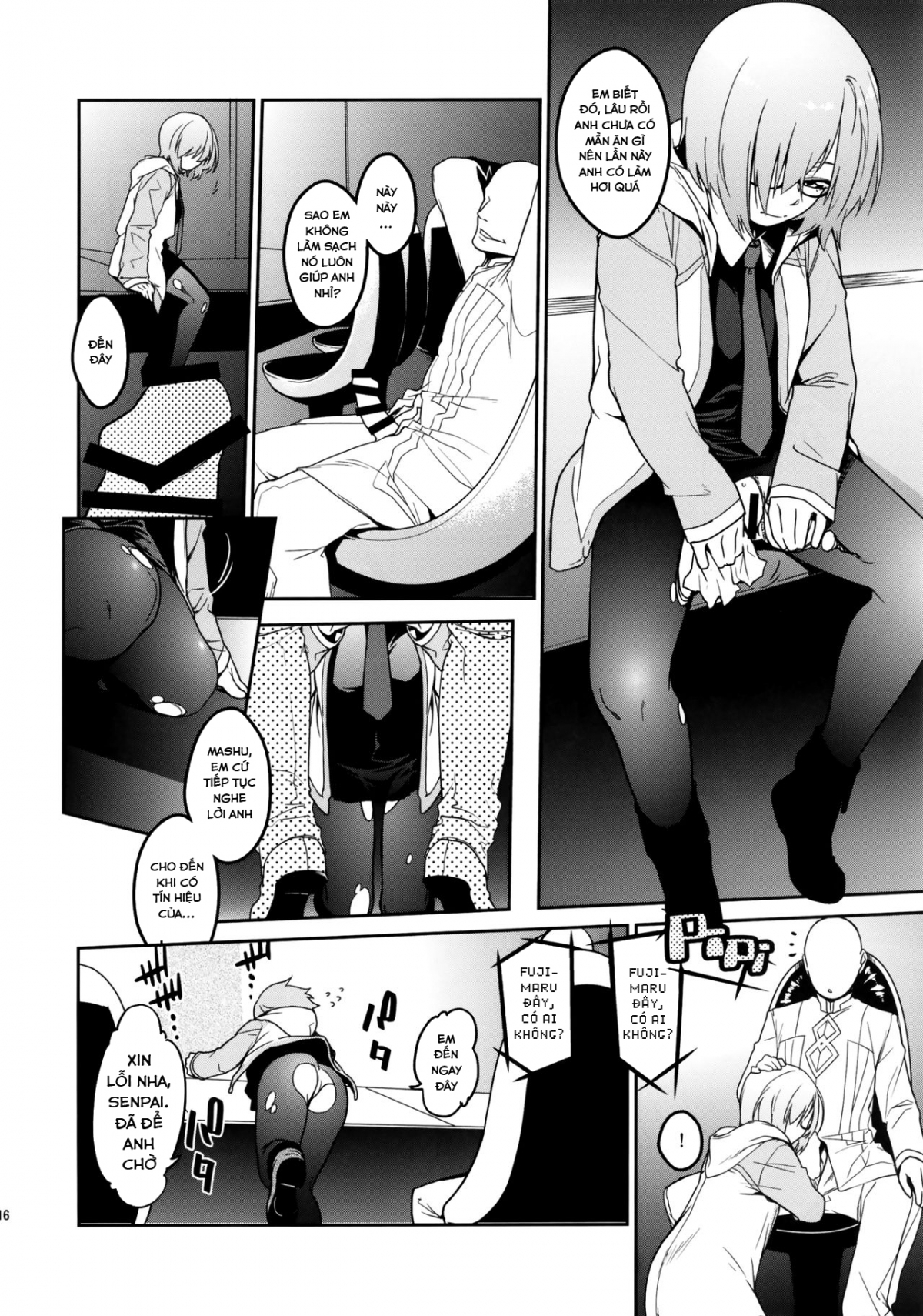 Shielder Also Has a Weakness Chapter 1 - Page 15