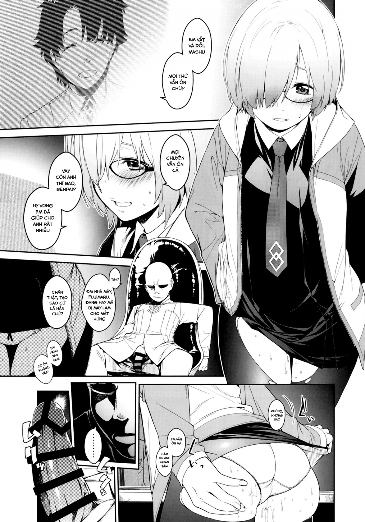 Shielder Also Has a Weakness Chapter 2 END - Page 3