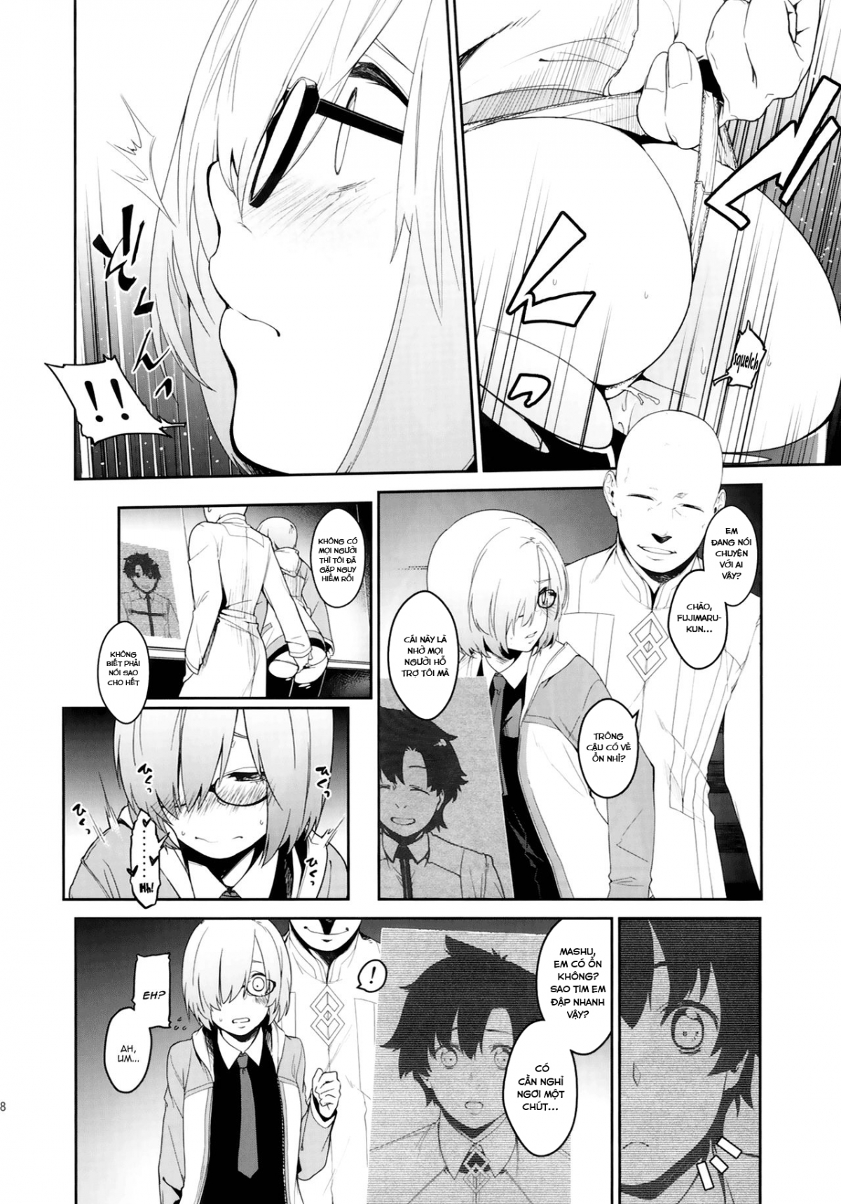 Shielder Also Has a Weakness Chapter 2 END - Page 4