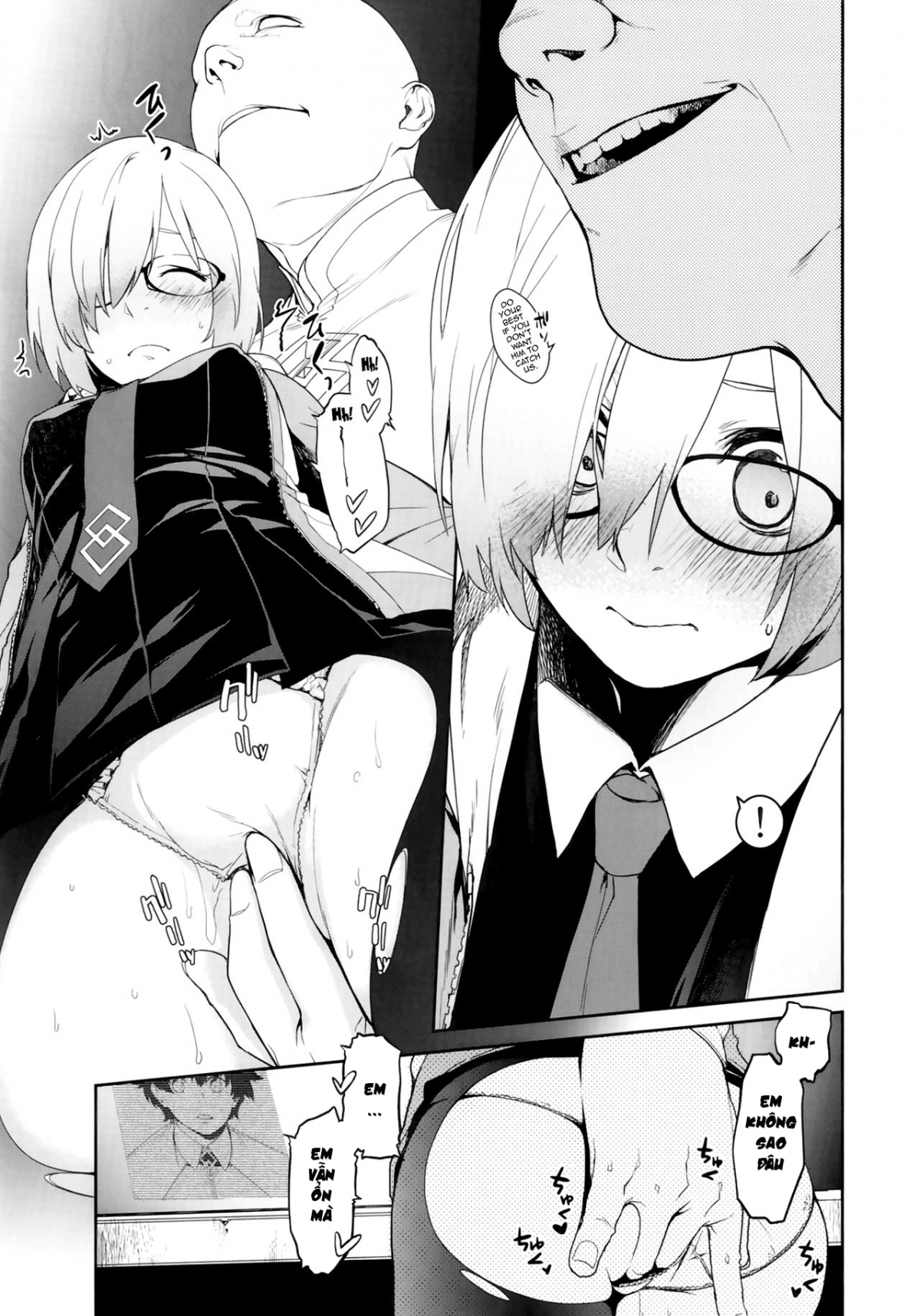 Shielder Also Has a Weakness Chapter 2 END - Page 5