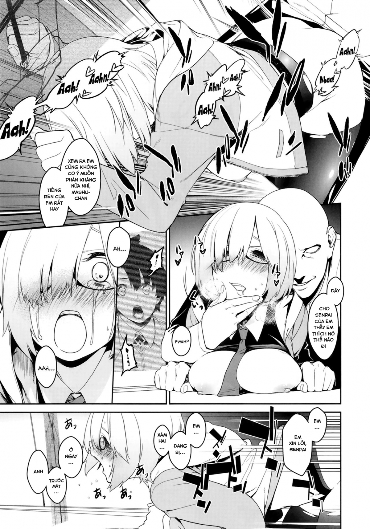 Shielder Also Has a Weakness Chapter 2 END - Page 13