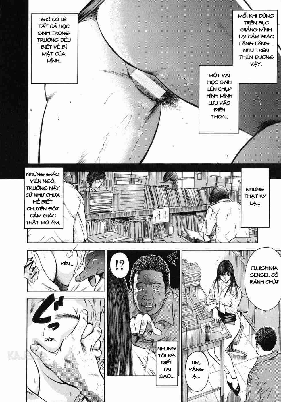 Shin Dorei Jokyoushi Mashou no Curriculum Chapter 1 - Page 14