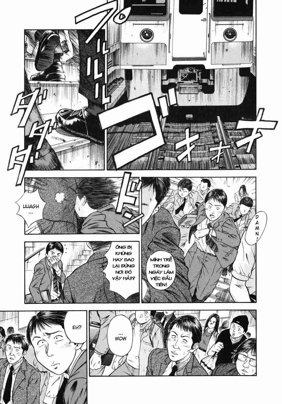 Shin Dorei Jokyoushi Mashou no Curriculum Chapter 2 - Page 7