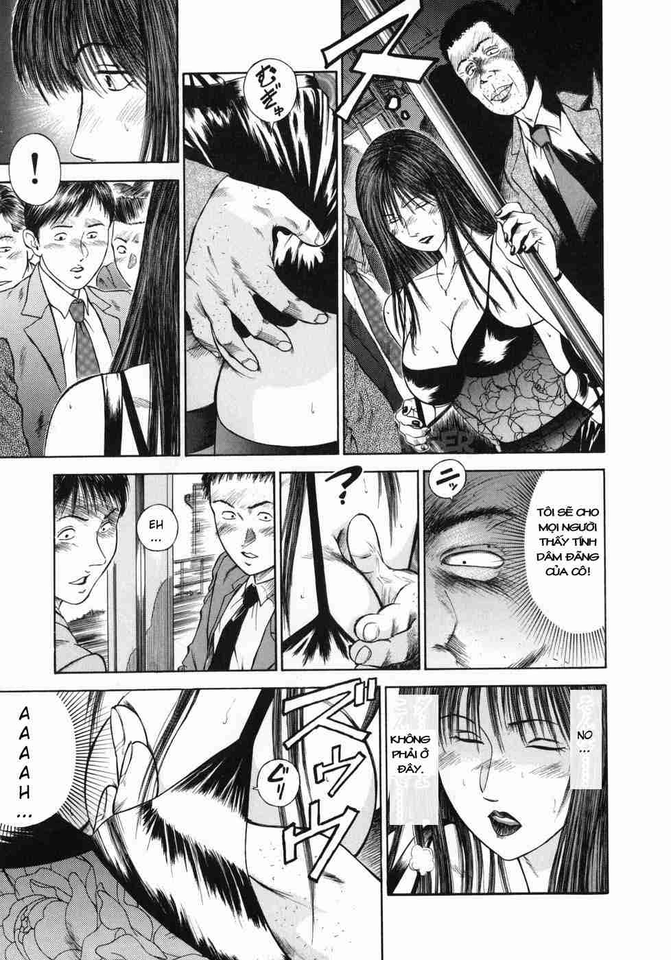 Shin Dorei Jokyoushi Mashou no Curriculum Chapter 2 - Page 11