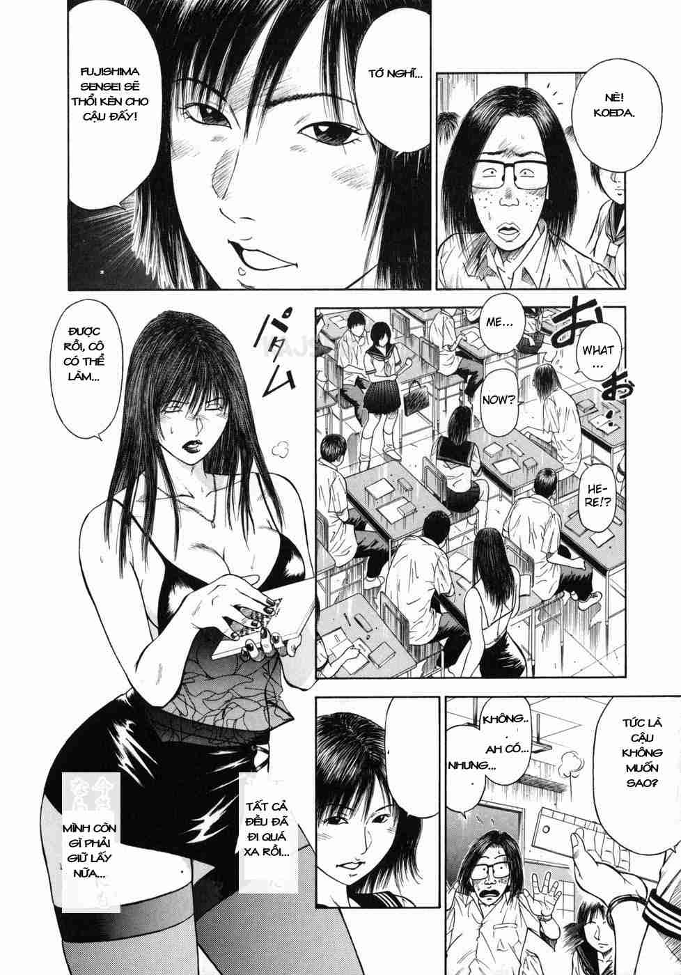 Shin Dorei Jokyoushi Mashou no Curriculum Chapter 3 - Page 8