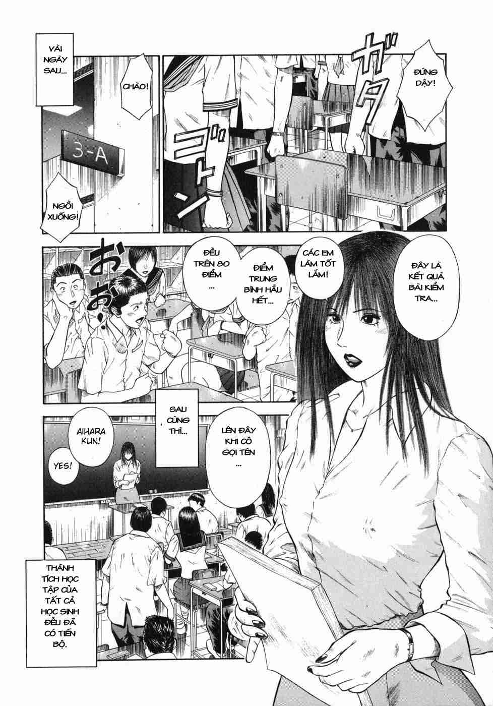 Shin Dorei Jokyoushi Mashou no Curriculum Chapter 9 END - Page 15