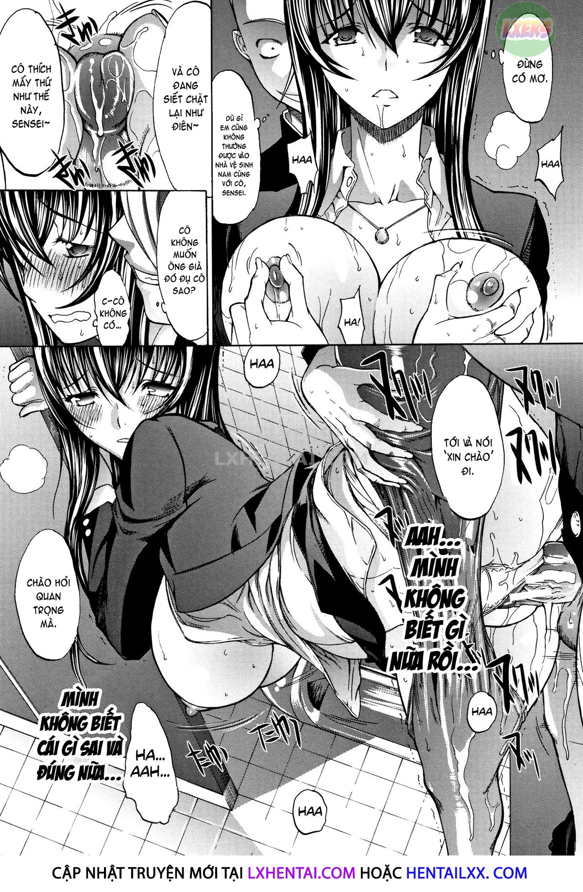 Shinjin Onna Kyoushi Shinjou Yuuko Chapter 3 - Page 25