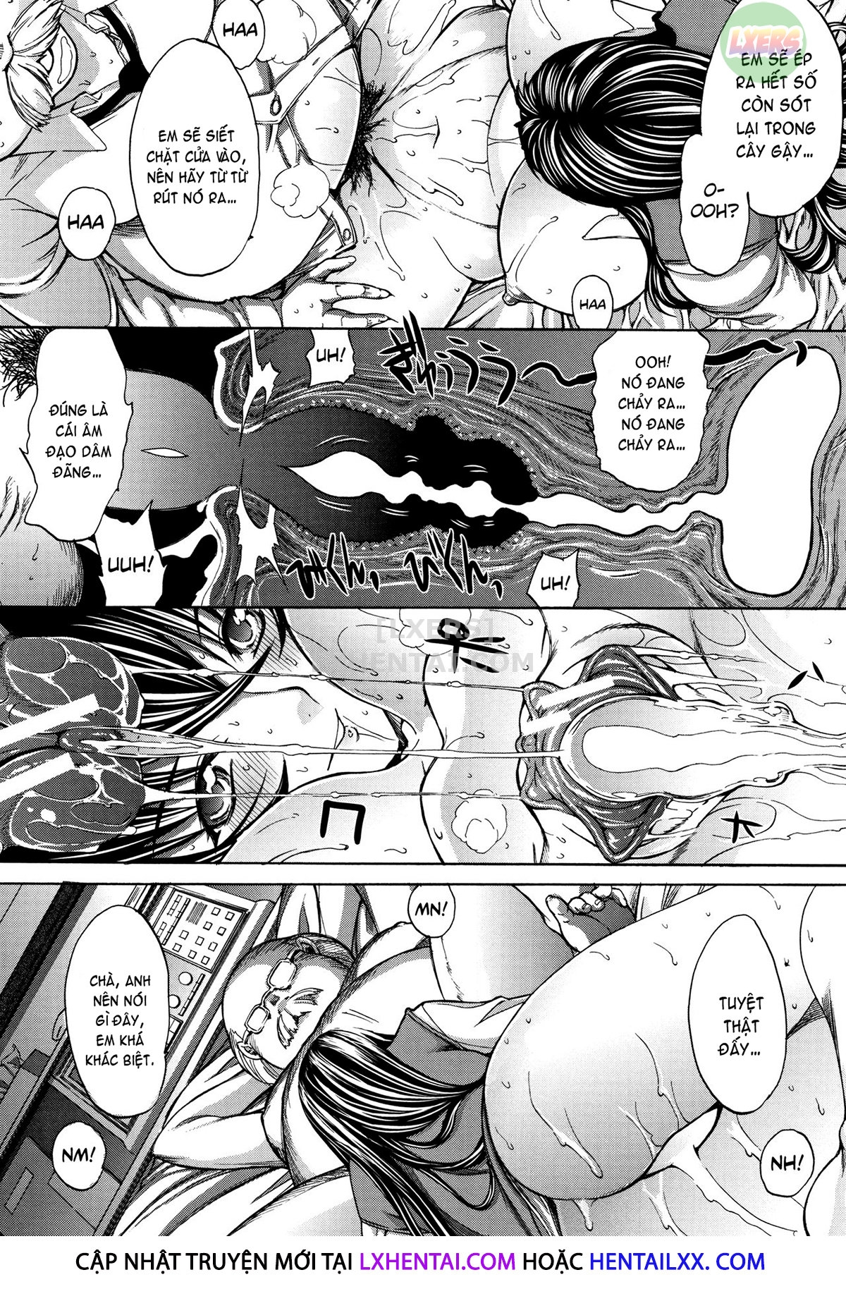 Shinjin Onna Kyoushi Shinjou Yuuko Chapter 7 - Page 32