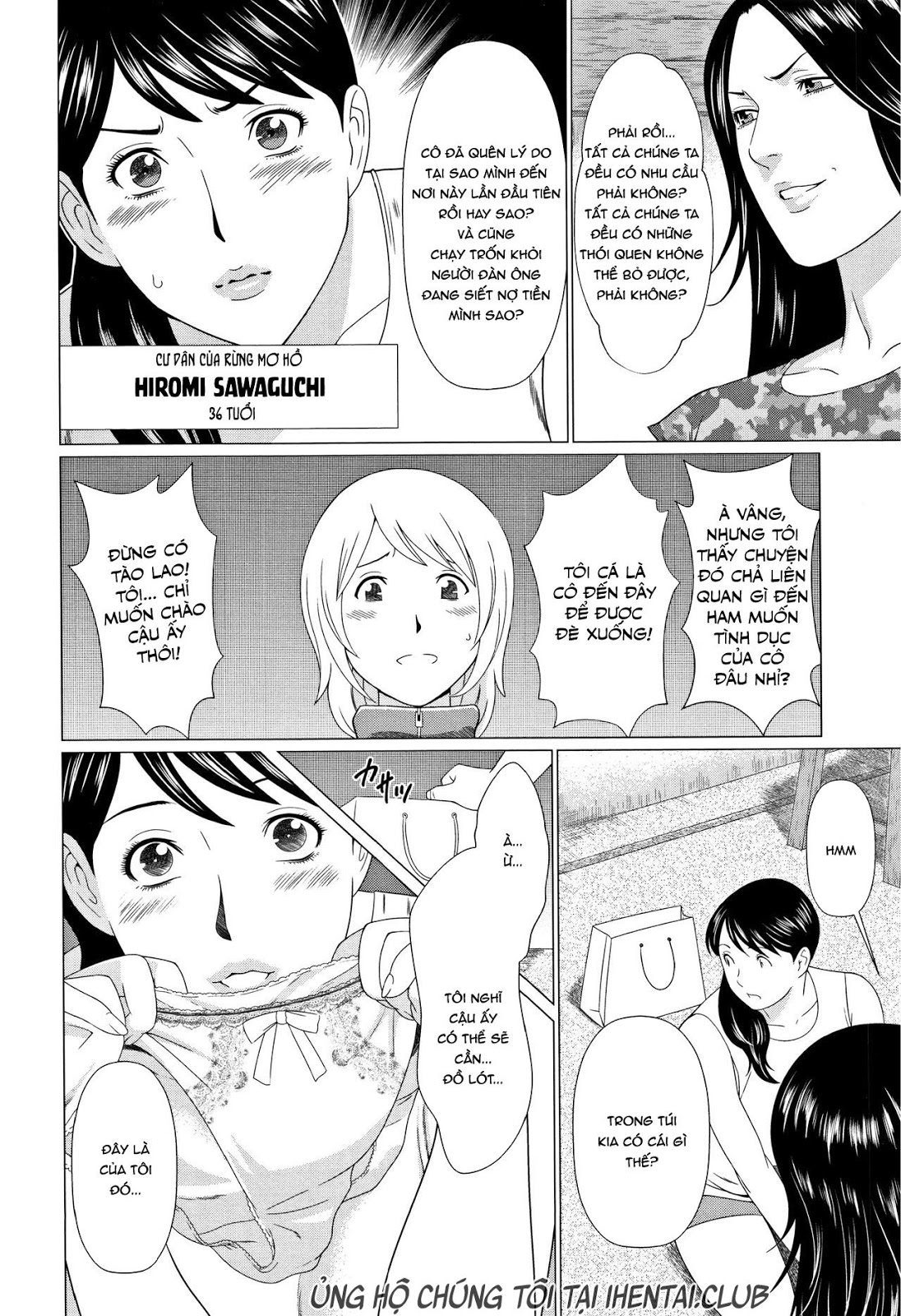 Shinmurou Kitan Chapter 2 - Page 6