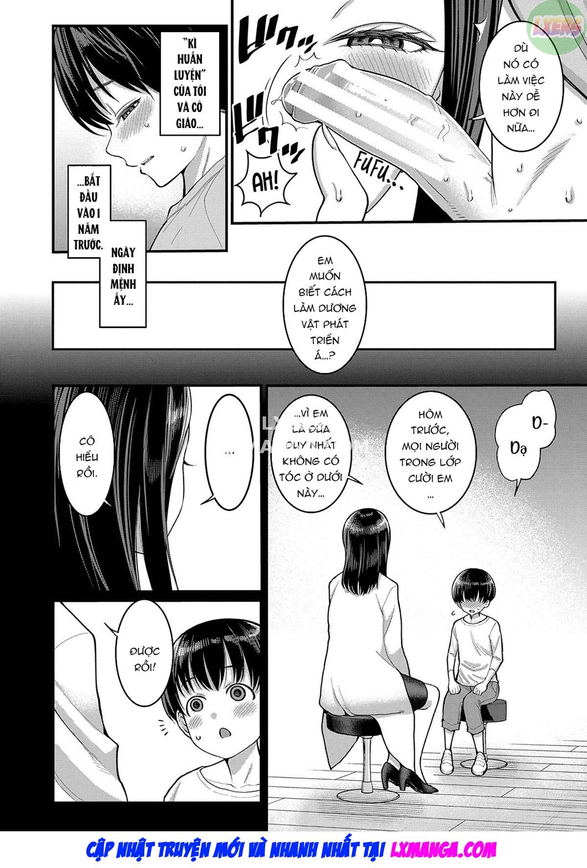 Shiori-Sensei, The Nurturing Nurse Collection Ch. 01 - Page 7