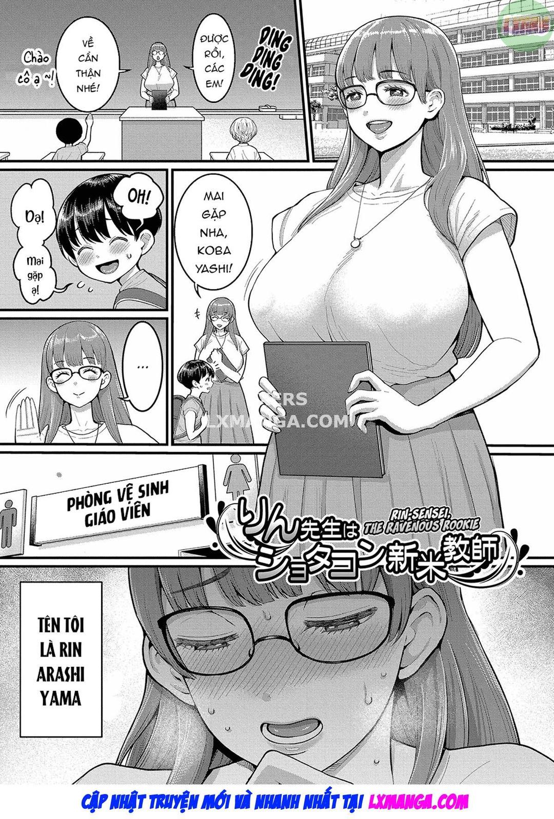 Shiori-Sensei, The Nurturing Nurse Collection Ch. 03 - Page 2