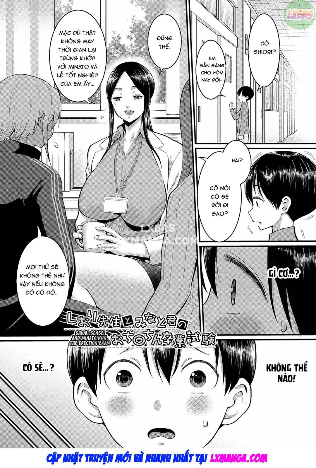 Shiori-Sensei, The Nurturing Nurse Collection Ch. 07 - Page 2