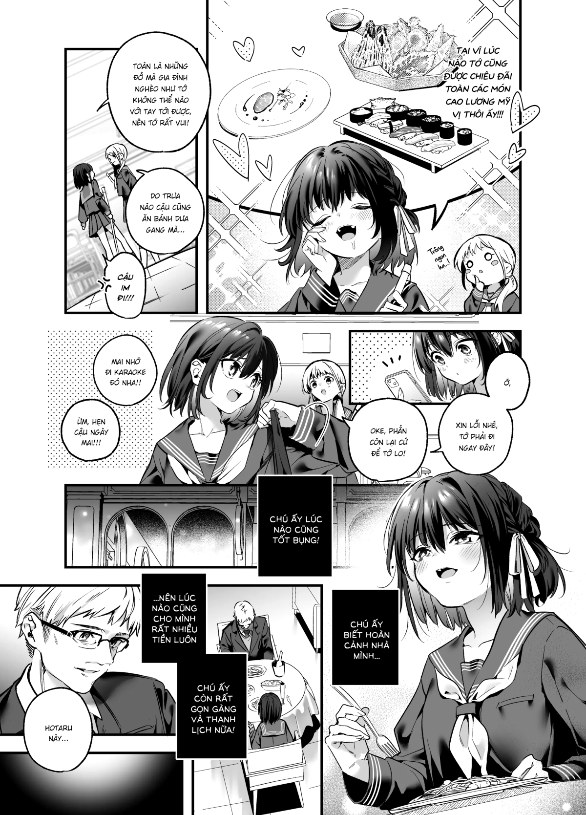 Shiritakunakatta Chapter 1 - Page 5