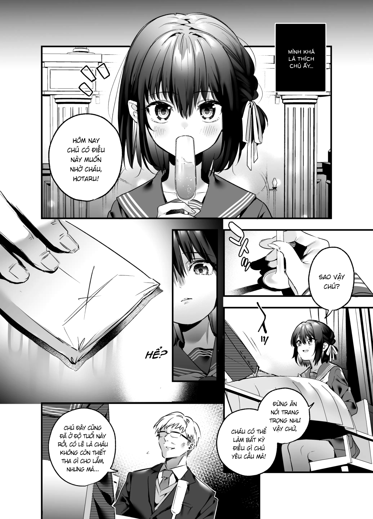 Shiritakunakatta Chapter 1 - Page 6