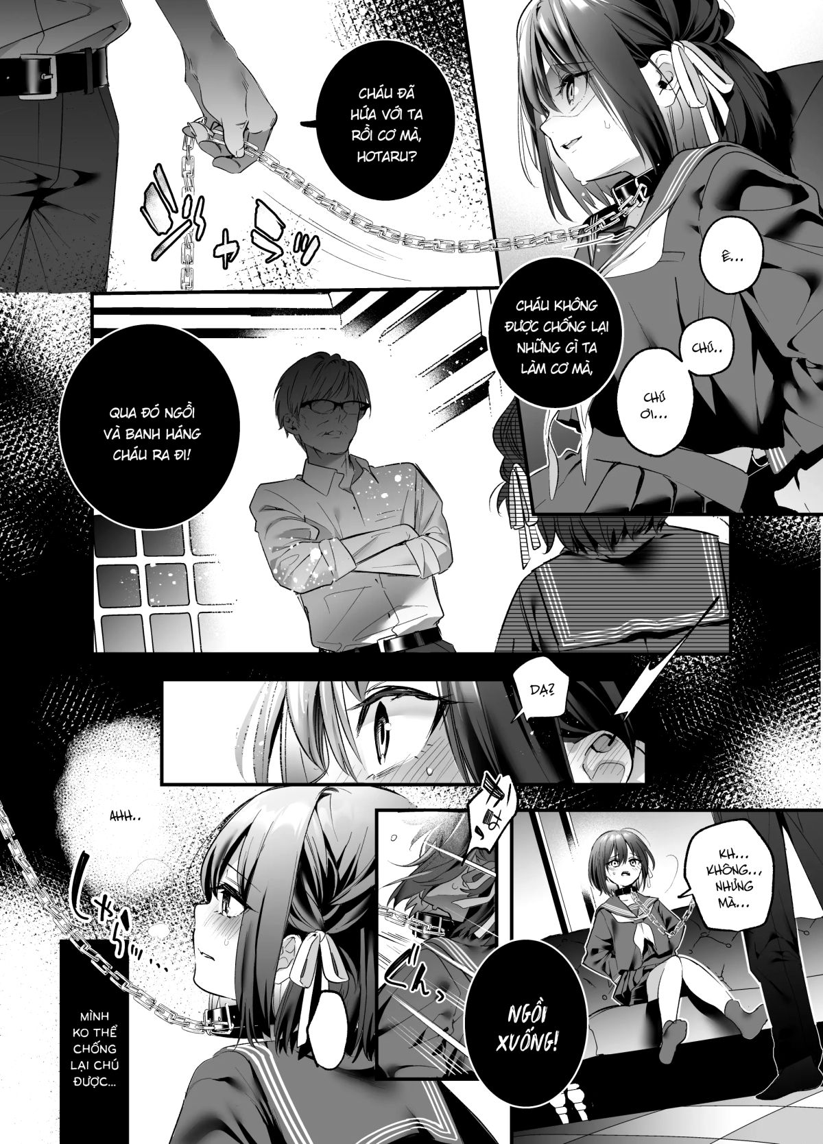 Shiritakunakatta Chapter 1 - Page 14