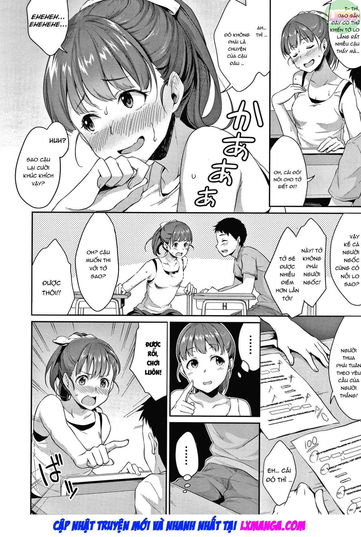 Shishunki no Obenkyou Chapter 1 - Page 16